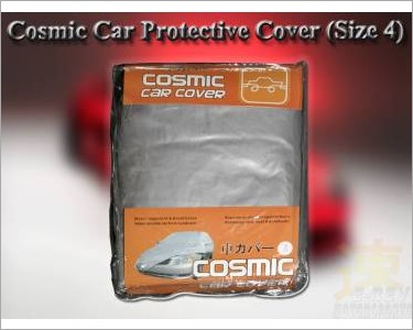 https://www.mycarforum.com/uploads/sgcarstore/data/3/Universal Car Cover No 4_1.jpg